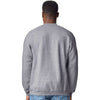 Gildan Unisex Sport Grey Midweight 1/4 Zip Sweatshirt